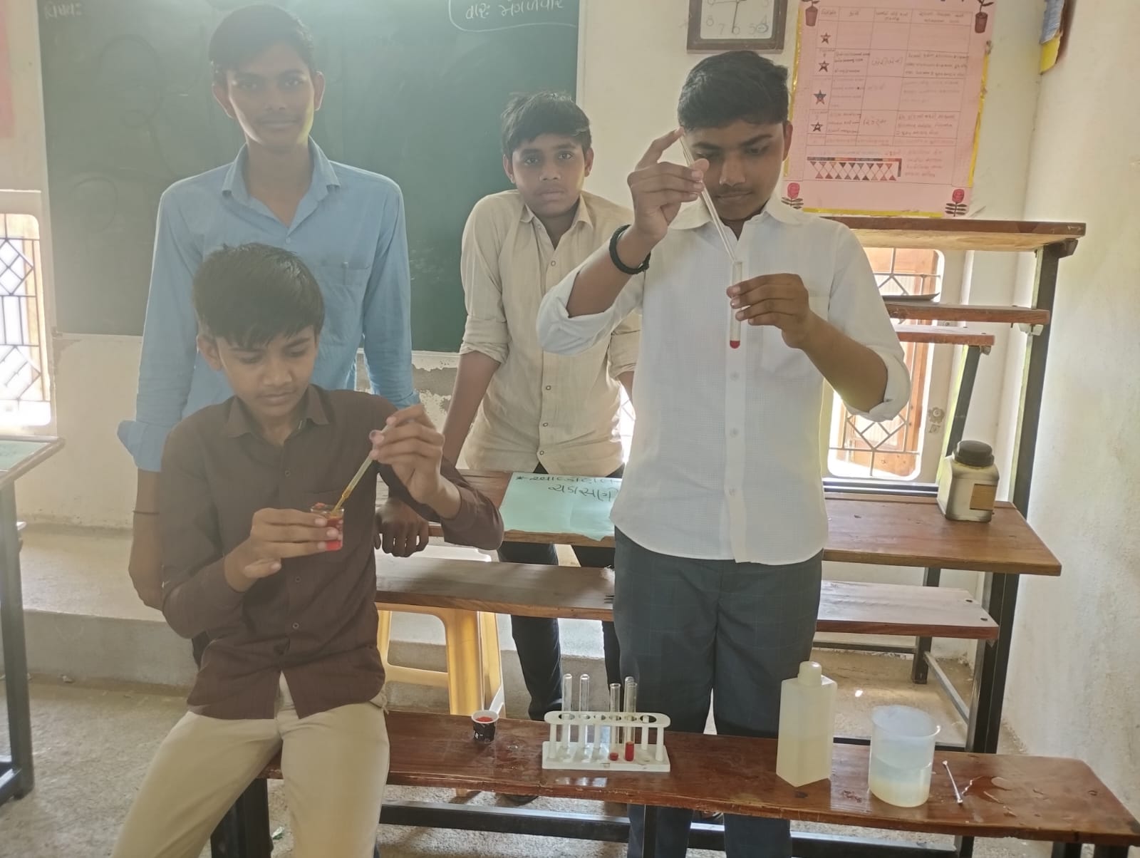 12th Science Result