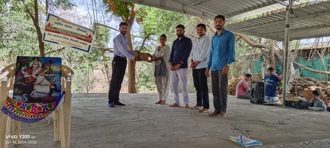 12th Science Result